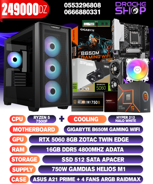 CONFIG R5 7500F+RTX5060 ZOTAC