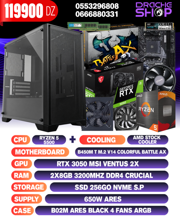 CONFIG RYZEN5 5500+RTX3050