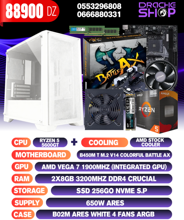 CONFIG RYZEN5 5600GT+VEGA 7