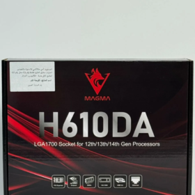 MAGMA H610DA DDR4