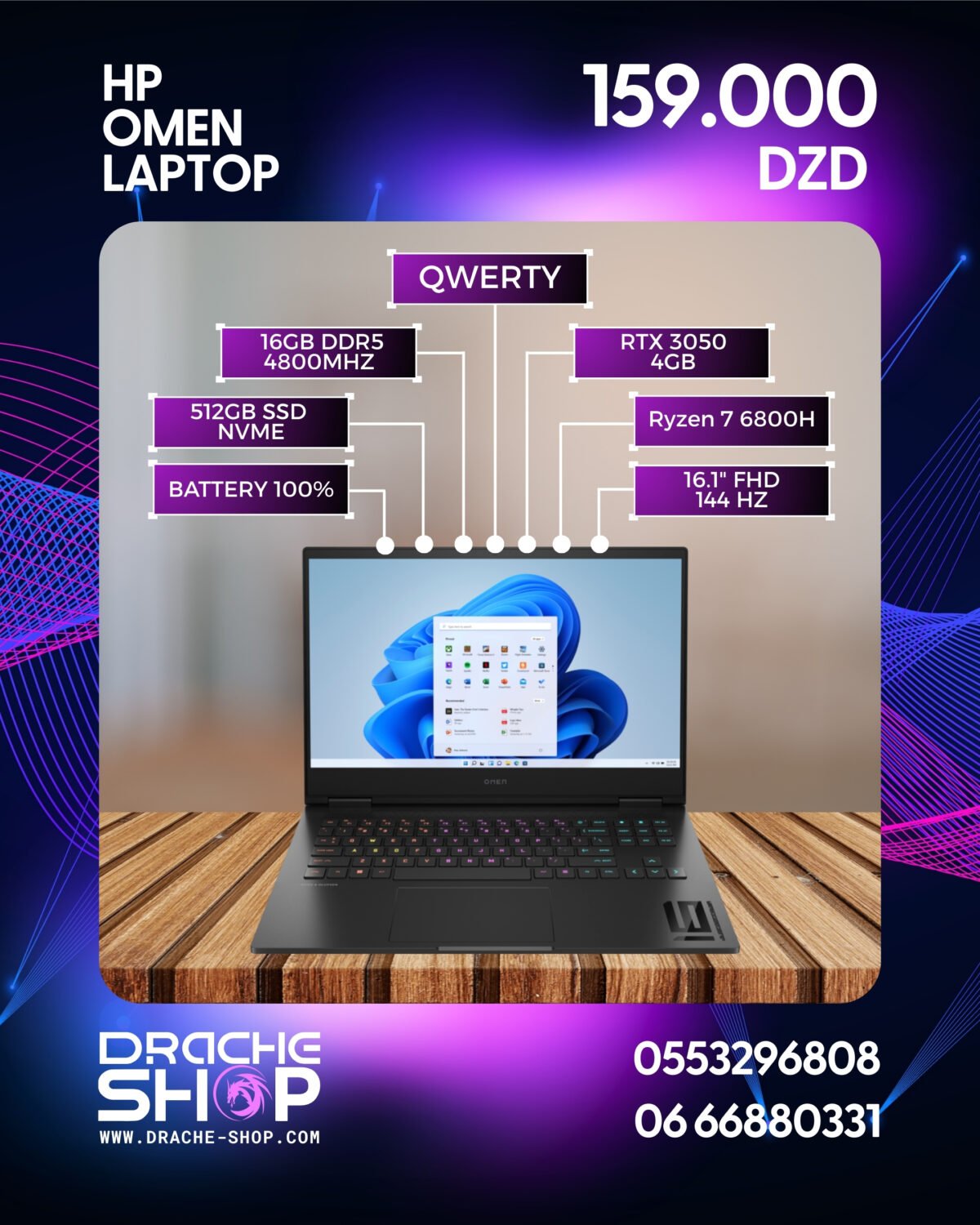 Laptop HP Omen 16 USED - Image 1