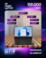 Laptop HP Omen 16 USED