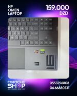 Laptop HP Omen 16 USED - Image 4