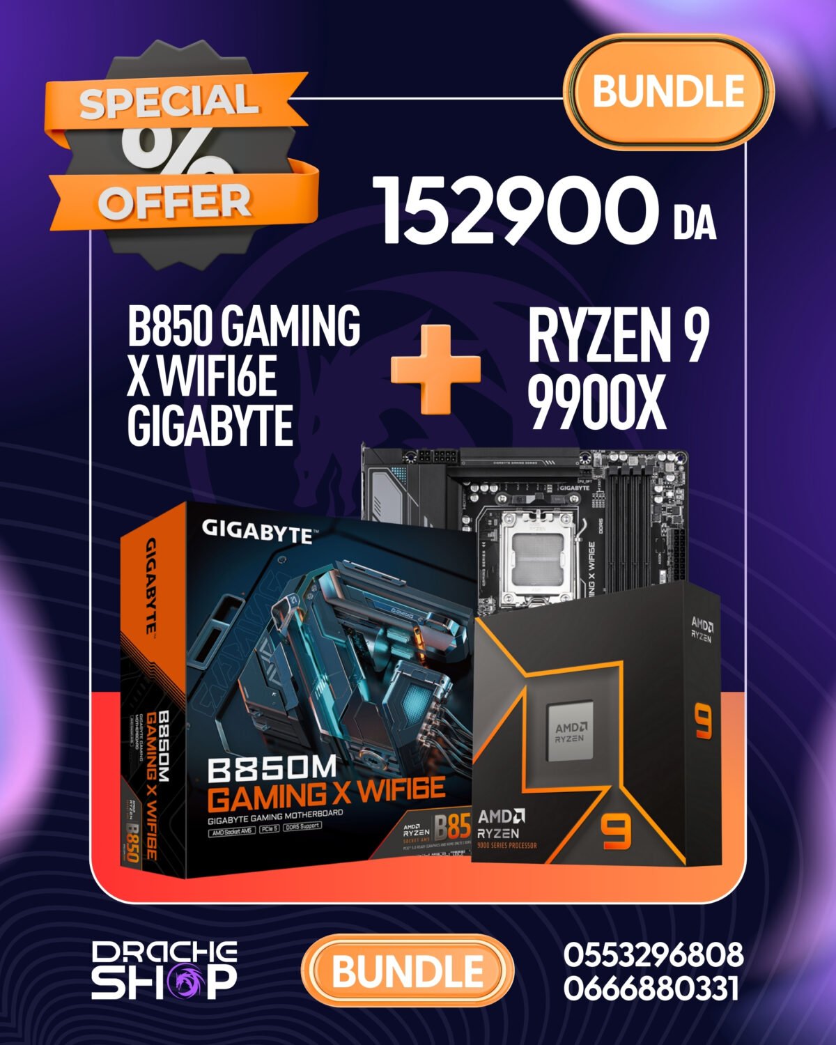 BUNDEL CPU RYZEN 9 9900X +B850 Gaming X Wifi6E Gigabyte - Image 1