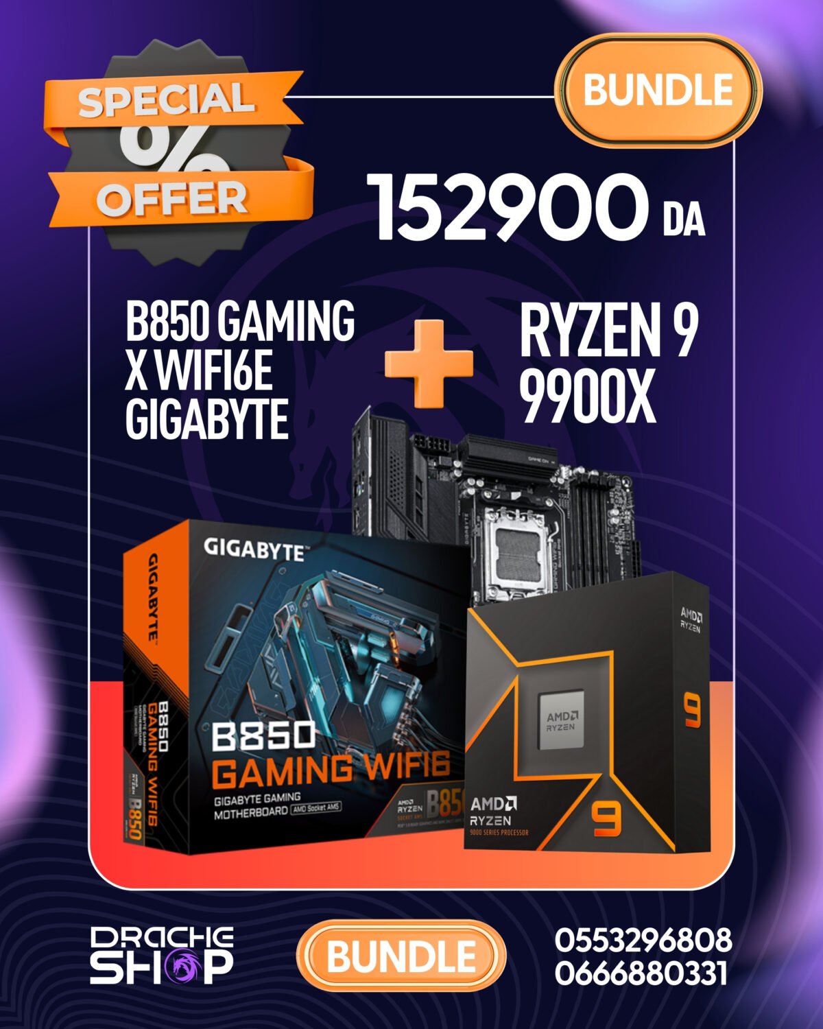 BUNDEL CPU RYZEN 9 9900X +B850 Gaming X Wifi6E Gigabyte - Image 1