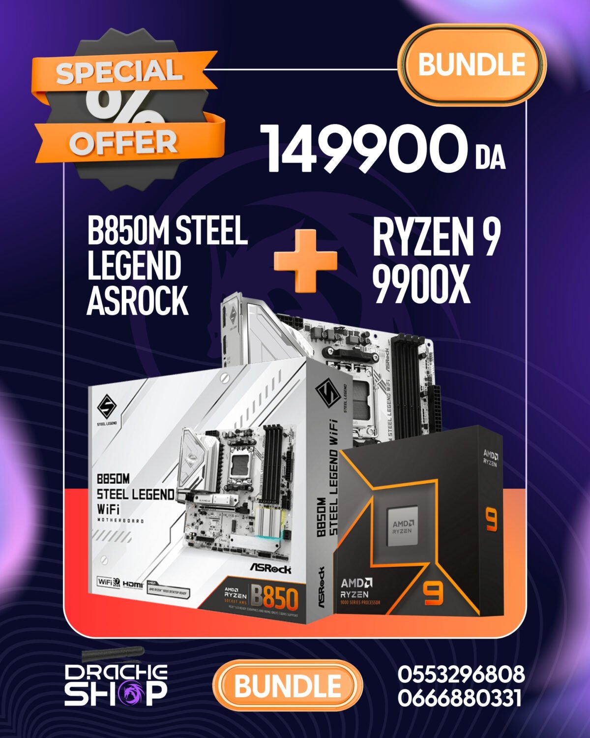 BUDENL CPU RYZEN 9 9900X + B850m steel Legend Asrock - Image 1