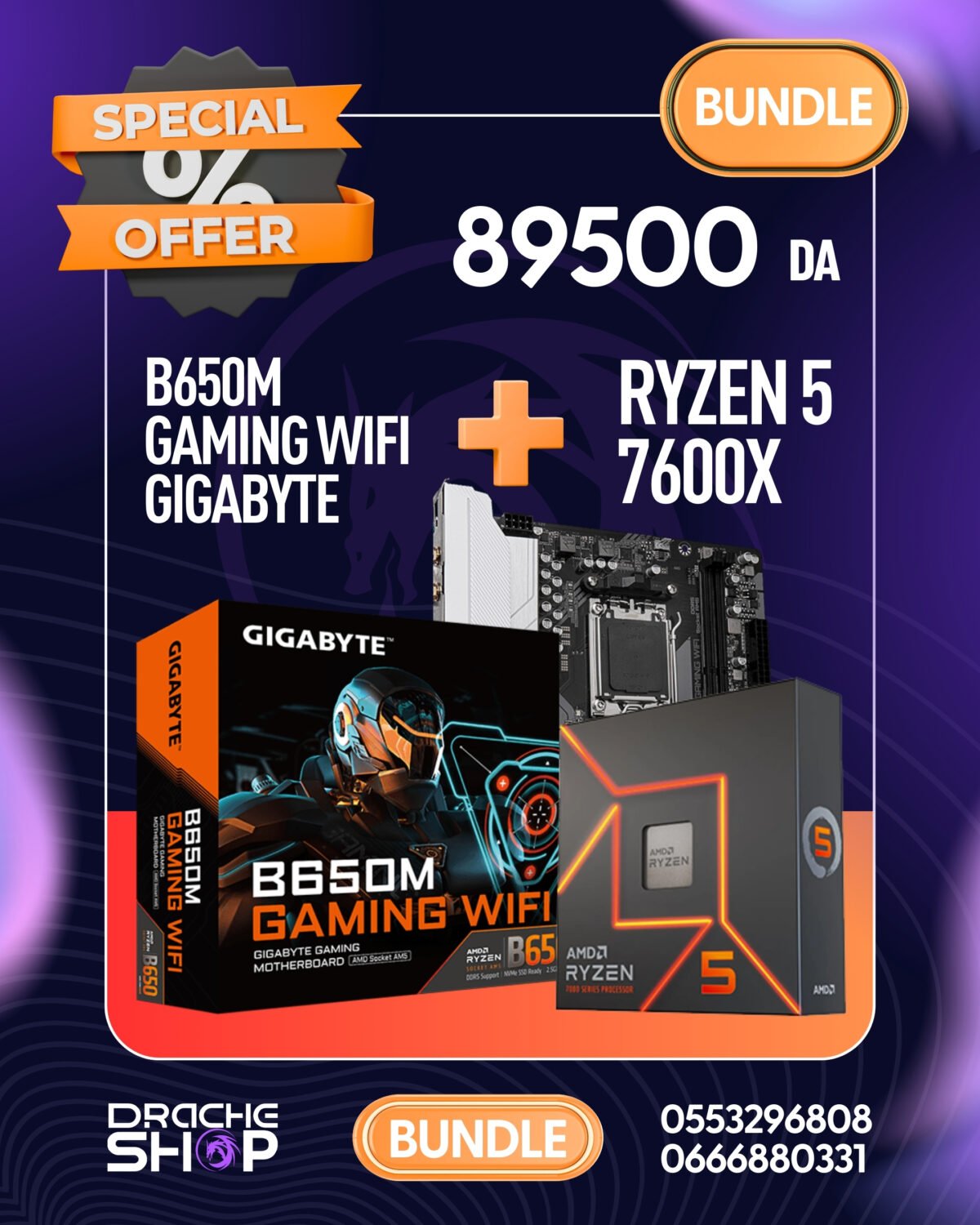 BUNDEL CPU RYZEN 5 7600X + B650m Gaming wifi Gigabyte - Image 1