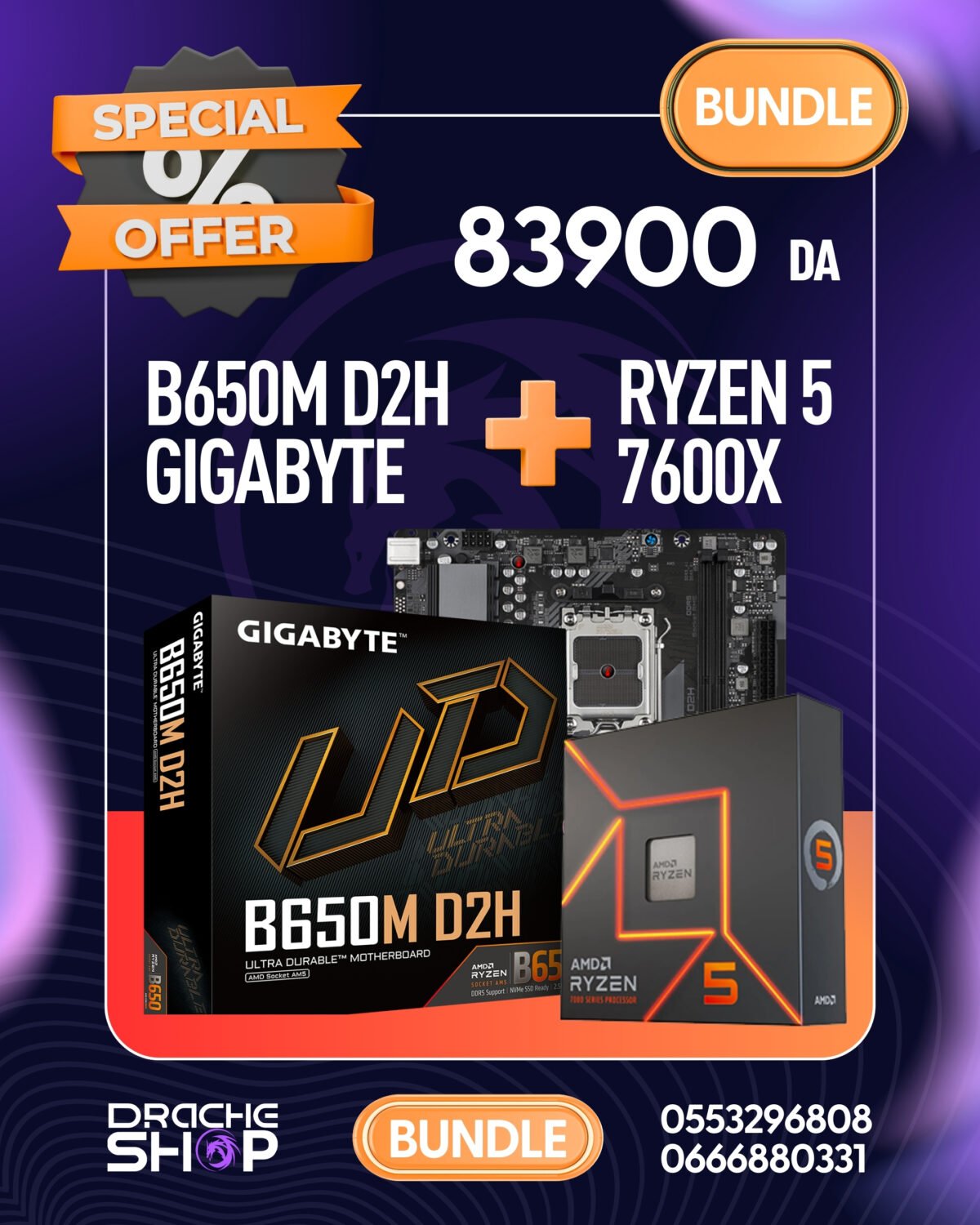 BUNDEL CPU RYZEN 5 7600X +B650m d2h Gigabyte - Image 1