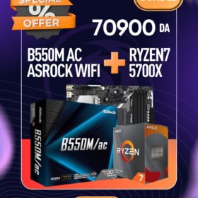 BUNDEL RYZEN7 5700X+B550M AC WIFI