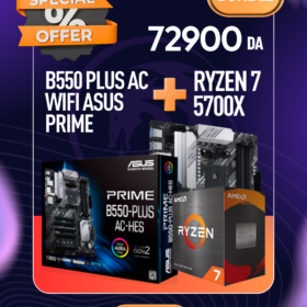 Bundel RYZEN 7 5700x+B550 plus Ac Wifi Asus Prime