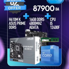 BUNDEL INTEL I5 12400F+H610 +RAM16GO DDR5