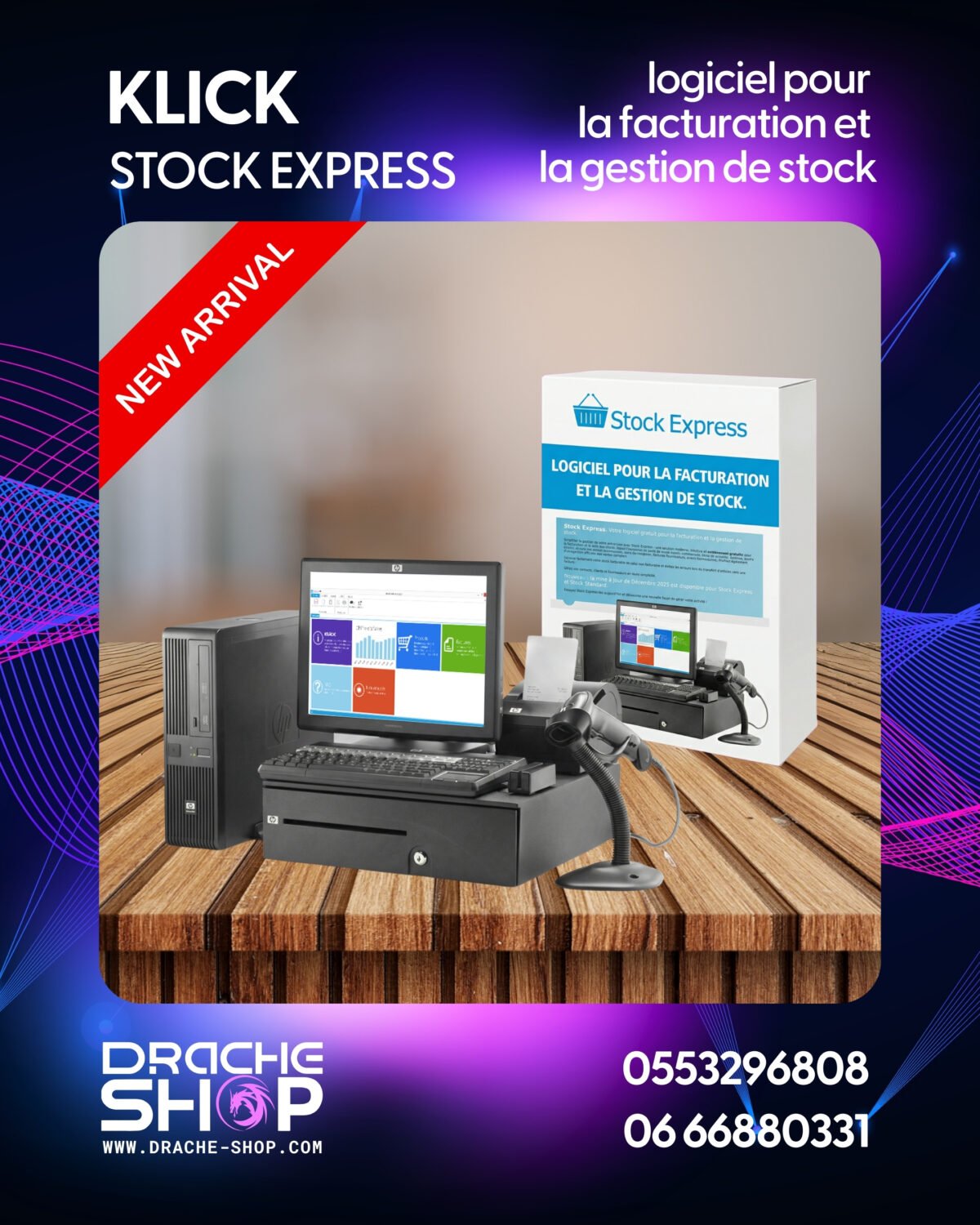 Stock Express - Logiciel Gratuit de Gestion Stock & Facturation - Image 1