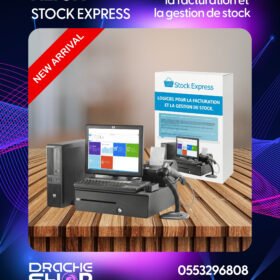 Stock Express - Logiciel Gratuit de Gestion Stock & Facturation